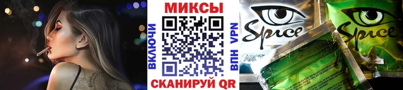 Купить  Щигры  Бутират BDO 