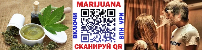 Canna-Cookies конопля  Купить где  Щигры 