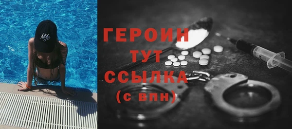 каннабис Медвежьегорск