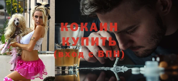 каннабис Медвежьегорск