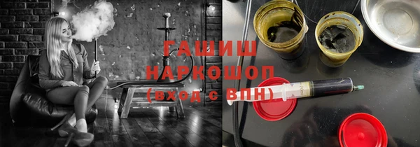 МДПВ Мегион