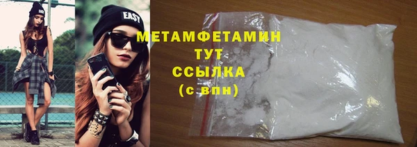 МДПВ Мегион