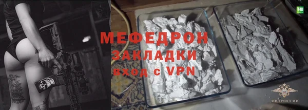 каннабис Медвежьегорск