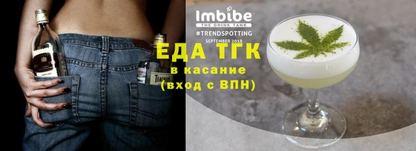 каннабис Медвежьегорск