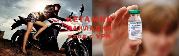 каннабис Медвежьегорск