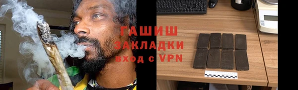 МДПВ Мегион