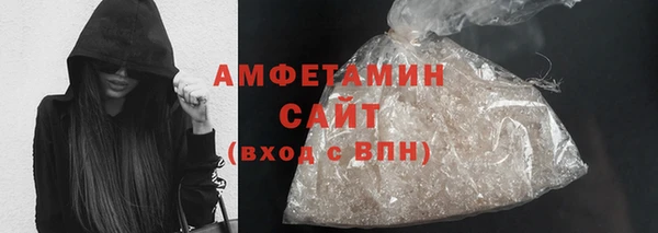 каннабис Медвежьегорск