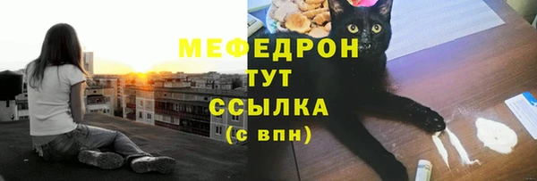 каннабис Медвежьегорск