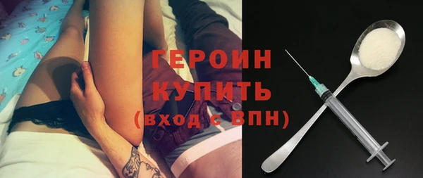 каннабис Медвежьегорск