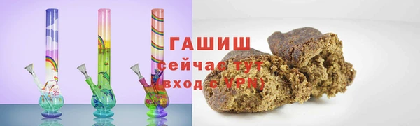 марки lsd Медногорск