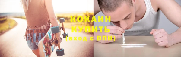 каннабис Медвежьегорск