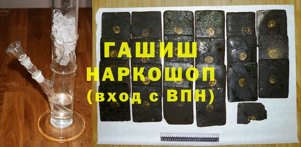МДПВ Мегион