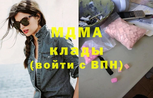 каннабис Медвежьегорск