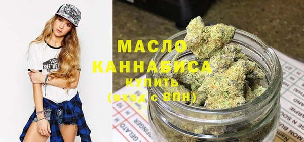 марки lsd Медногорск