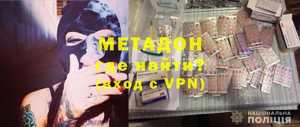 МДПВ Мегион