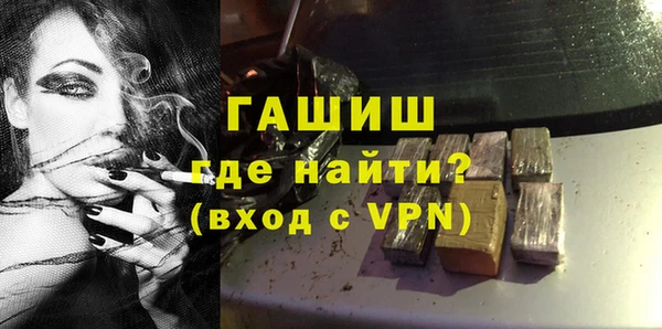 МДПВ Мегион