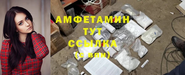 каннабис Медвежьегорск