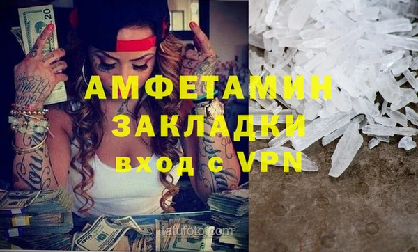 каннабис Медвежьегорск
