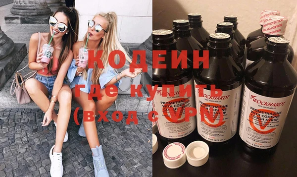 МДПВ Мегион