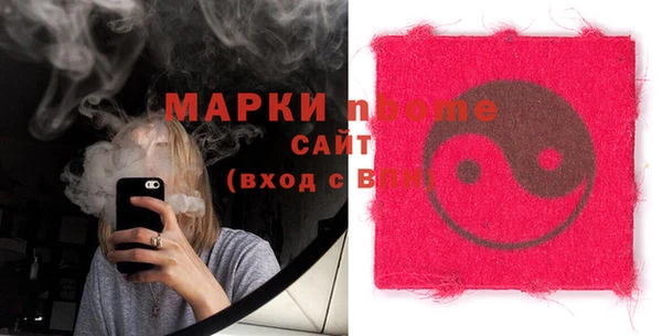 МДПВ Мегион