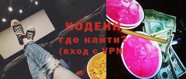 МДПВ Мегион