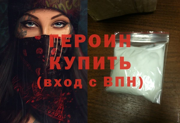 МДПВ Мегион