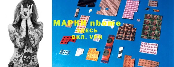 каннабис Медвежьегорск