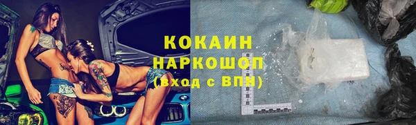 МДПВ Мегион
