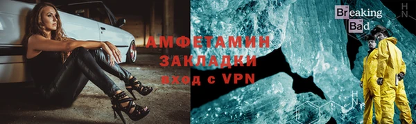 каннабис Медвежьегорск
